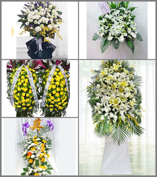 江西鹰潭余江县画桥镇白事花篮预定